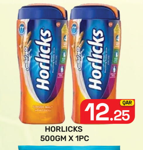 available at Majlis Hypermarket in Qatar - Doha