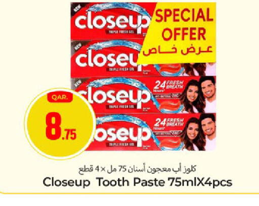 available at Paris Hypermarket in Qatar - Al Khor