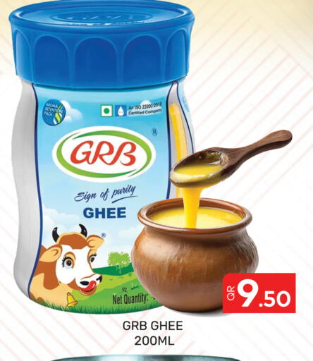 available at Majlis Hypermarket in Qatar - Doha