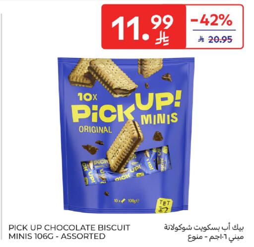 available at كارفور in مملكة العربية السعودية, السعودية, سعودية - الخبر‎