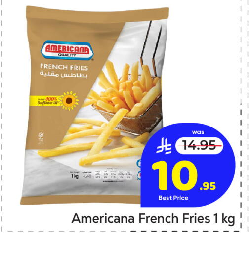 available at مكة هايبرماركت in مملكة العربية السعودية, السعودية, سعودية - الرياض