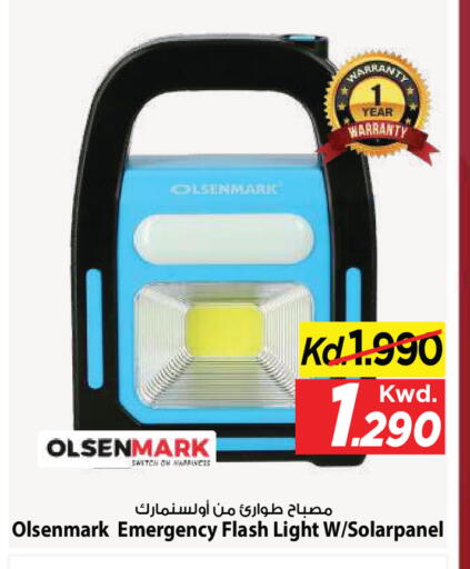 available at Mark & Save in Kuwait - Kuwait City