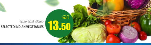 available at Grand Hypermarket in Qatar - Al Rayyan