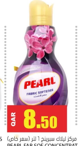 available at Grand Hypermarket in Qatar - Al Rayyan