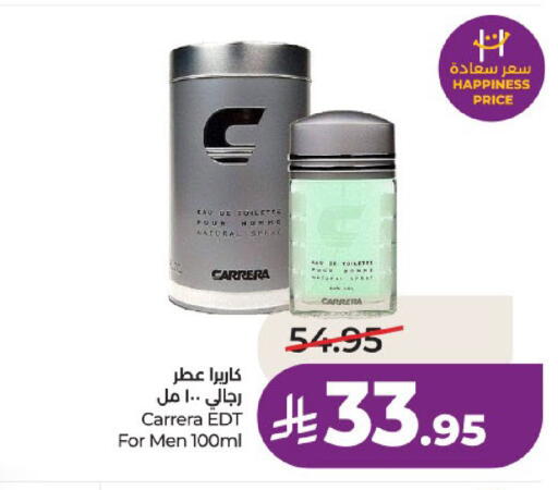 available at لولو هايبرماركت in مملكة العربية السعودية, السعودية, سعودية - عنيزة