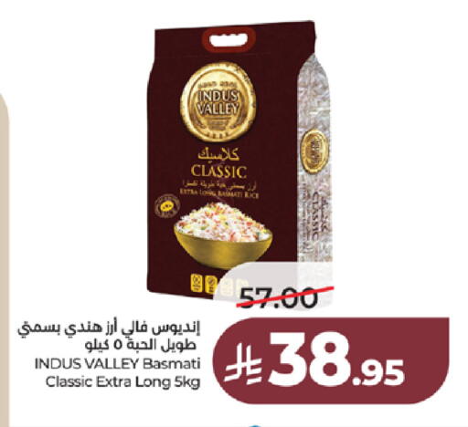 available at LULU Hypermarket in KSA, Saudi Arabia, Saudi - Ta'if