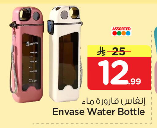 available at Nesto in KSA, Saudi Arabia, Saudi - Dammam