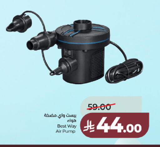 available at LULU Hypermarket in KSA, Saudi Arabia, Saudi - Tabuk