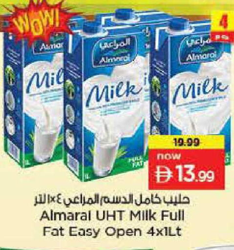 available at Nesto Hypermarket in UAE - Dubai