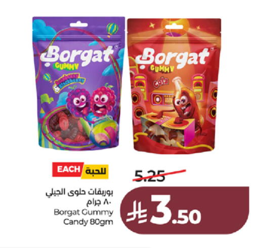 available at LULU Hypermarket in KSA, Saudi Arabia, Saudi - Tabuk