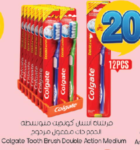 available at ستي فلاور in مملكة العربية السعودية, السعودية, سعودية - سكاكا