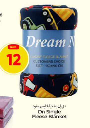 available at Paris Hypermarket in Qatar - Al Rayyan