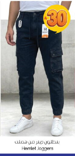 available at City Flower in KSA, Saudi Arabia, Saudi - Riyadh