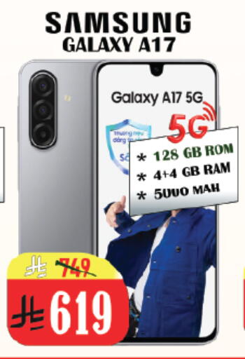 available at City Flower in KSA, Saudi Arabia, Saudi - Riyadh