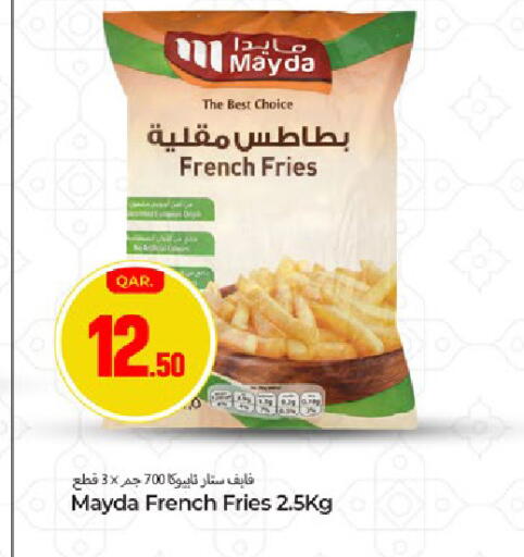available at Paris Hypermarket in Qatar - Al-Shahaniya