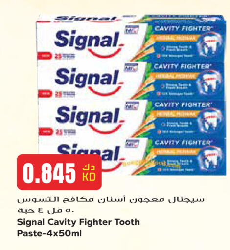 available at Grand Hyper in Kuwait - Kuwait City