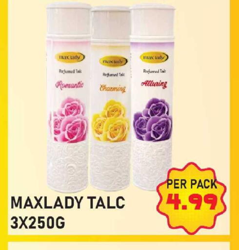 available at بلس مارت in الإمارات العربية المتحدة , الامارات - دبي