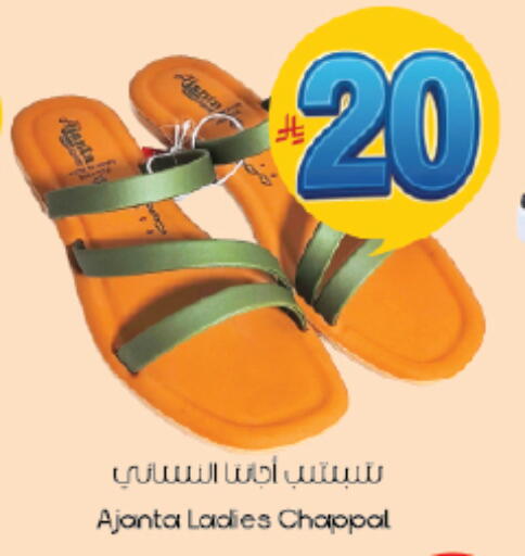 available at City Flower in KSA, Saudi Arabia, Saudi - Riyadh