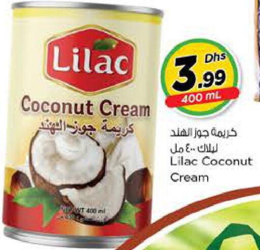 Coconut available at Nesto Hypermarket in UAE - Sharjah / Ajman