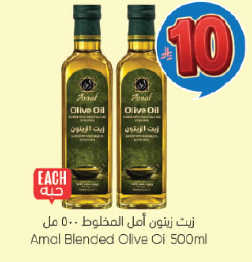 available at ستي فلاور in مملكة العربية السعودية, السعودية, سعودية - سكاكا