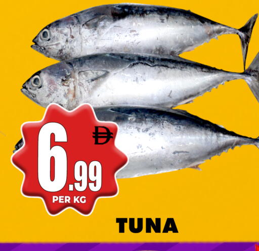 available at مركز الخصومات سنترو in الإمارات العربية المتحدة , الامارات - الشارقة / عجمان