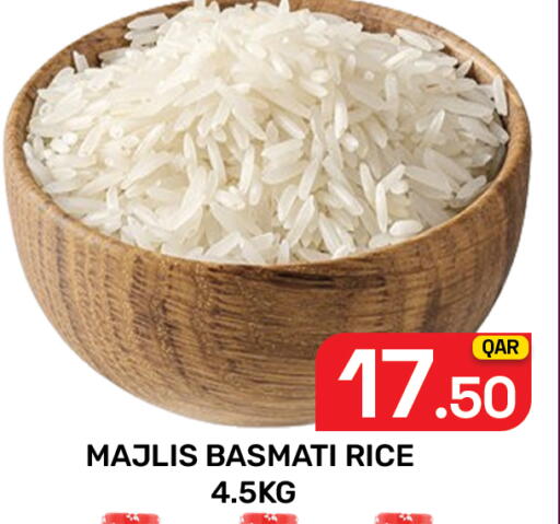 available at Majlis Hypermarket in Qatar - Doha