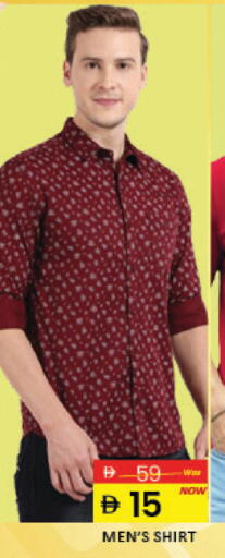 Mango available at مانجو هايبرماركت in الإمارات العربية المتحدة , الامارات - رَأْس ٱلْخَيْمَة