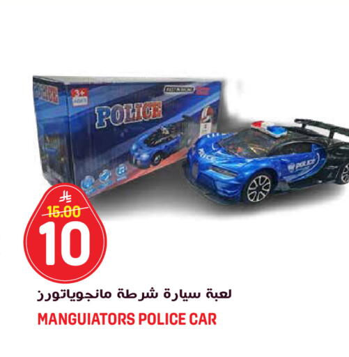 available at جراند هايبر in مملكة العربية السعودية, السعودية, سعودية - الرياض