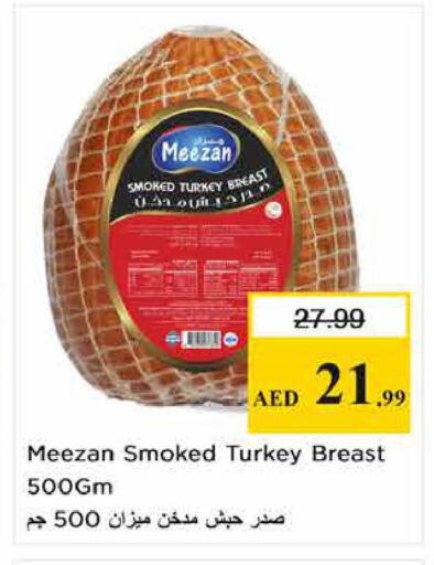 available at Nesto Hypermarket in UAE - Sharjah / Ajman