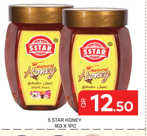 available at Majlis Hypermarket in Qatar - Doha