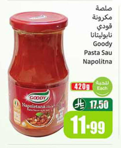 available at Othaim Markets in KSA, Saudi Arabia, Saudi - Hafar Al Batin