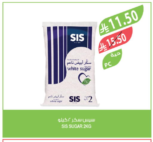 available at Farm  in KSA, Saudi Arabia, Saudi - Sakaka