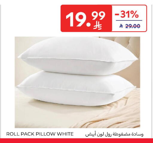 available at كارفور in مملكة العربية السعودية, السعودية, سعودية - الخبر‎