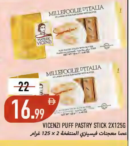 available at Rawabi Market Ajman in UAE - Sharjah / Ajman