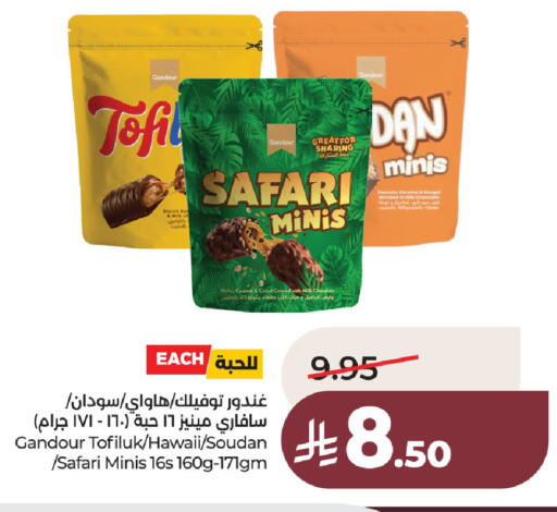 available at لولو هايبرماركت in مملكة العربية السعودية, السعودية, سعودية - الخبر‎