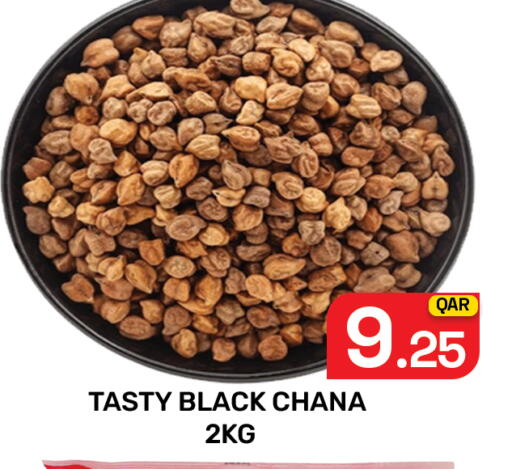 available at Majlis Hypermarket in Qatar - Doha