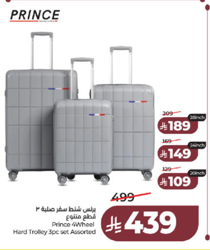 available at LULU Hypermarket in KSA, Saudi Arabia, Saudi - Jeddah