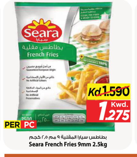 available at Mark & Save in Kuwait - Kuwait City