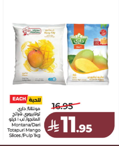 Mango available at لولو هايبرماركت in مملكة العربية السعودية, السعودية, سعودية - تبوك