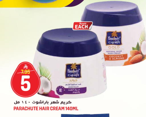 Coconut available at جراند هايبر in مملكة العربية السعودية, السعودية, سعودية - جدة