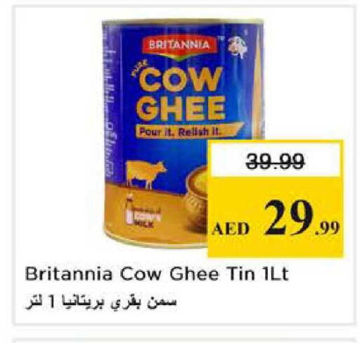 available at Nesto Hypermarket in UAE - Abu Dhabi