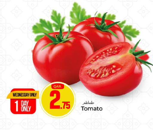 Tomato available at Paris Hypermarket in Qatar - Al Rayyan