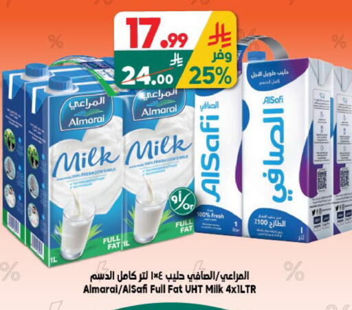 available at الدكان in مملكة العربية السعودية, السعودية, سعودية - جدة