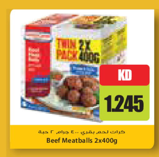 available at Grand Costo in Kuwait - Kuwait City