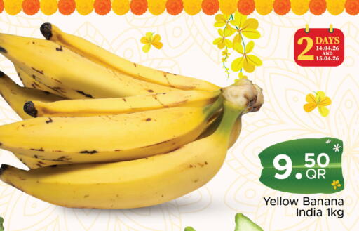 Banana from India available at Family Food Centre in Qatar - Doha