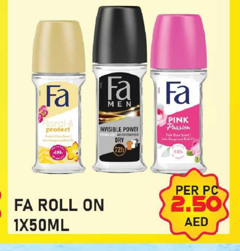 available at بلس مارت in الإمارات العربية المتحدة , الامارات - دبي