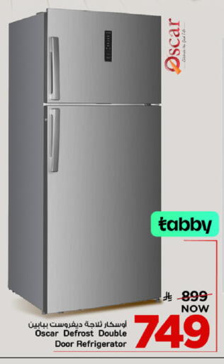 available at مارك & سيف in مملكة العربية السعودية, السعودية, سعودية - المنطقة الشرقية