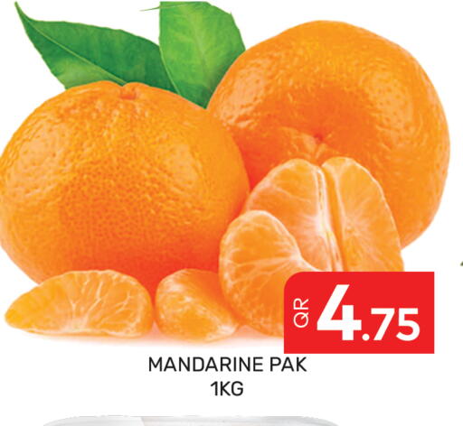 available at Majlis Hypermarket in Qatar - Doha