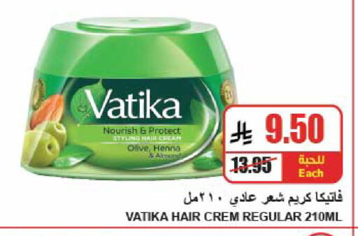 available at A ماركت in مملكة العربية السعودية, السعودية, سعودية - الرياض