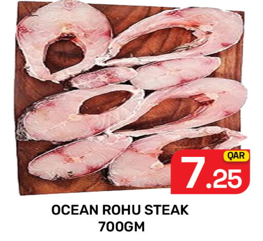 available at Majlis Hypermarket in Qatar - Doha